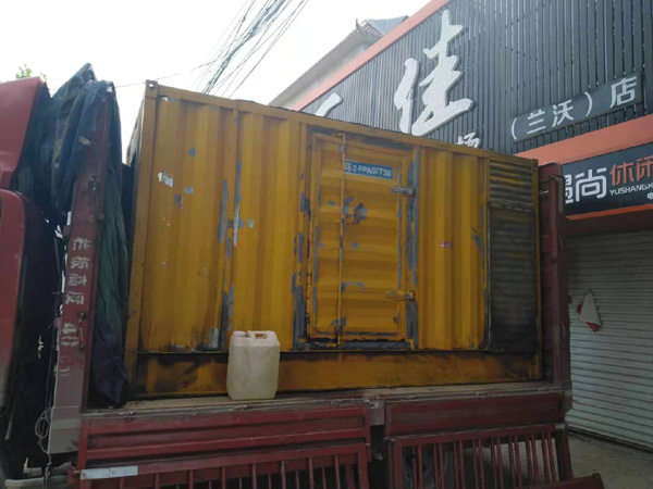 寿阳发电机组的结构分析及功能原理