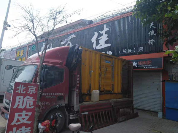 寿阳租赁发电机-柴油发电机组在火车站的应用