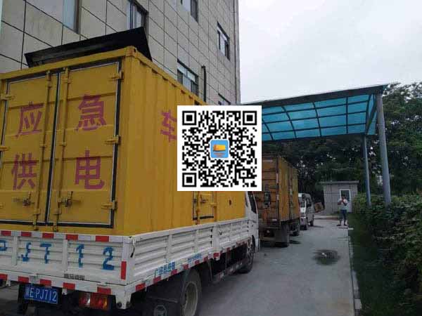 寿阳出租发电机-柴油发电机组启动困难的原因有哪些?